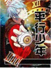 厨房风暴综艺封面